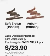 PTS - Lápiz Delineador Retráctil para Cejas (130895) (130896)