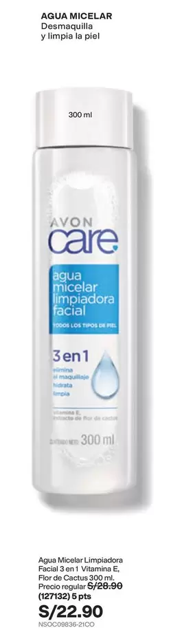 Avon Care - Agua Micelar Limpiadora Facial 3 en 1