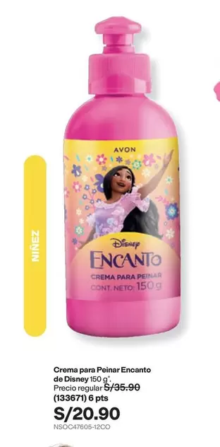 Avon - Crema para Peinar Encanto de Disney 150g