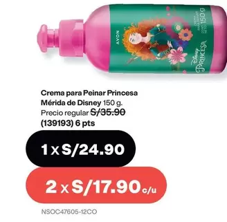 Avon - Crema para Peinar Princesa Mérida de Disney 150 g. (139193)