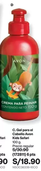 Avon - C. Gel para el Cabello Kids Safari 150 g