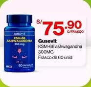 KSM-66 Ashwagandha 300MG