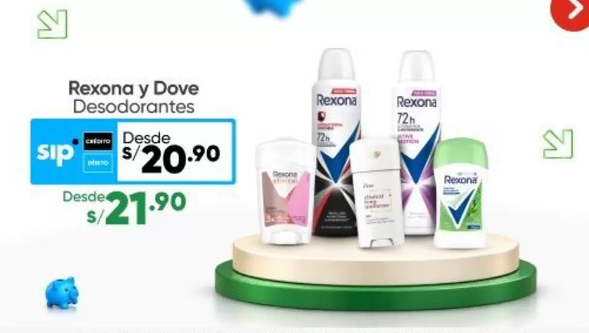 Rexona - Desodorantes