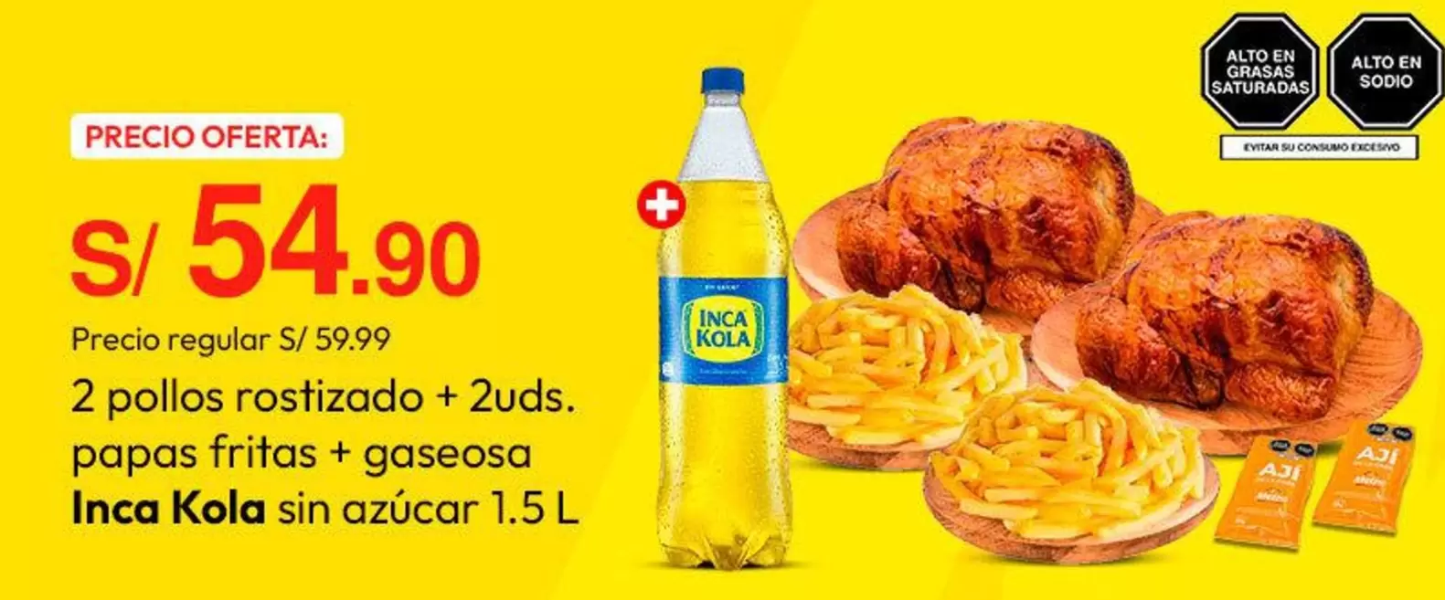 Inca Kola - 2 pollos rostizados + 2uds. papas fritas + gaseosa sin azúcar