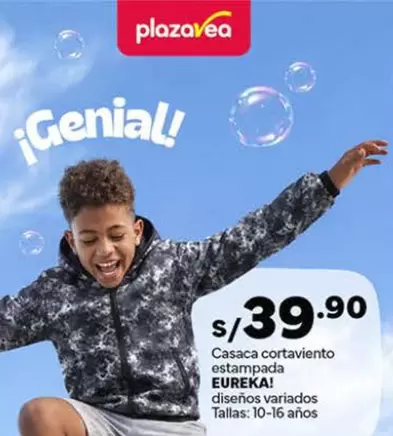 Casaca cortaviento estampada