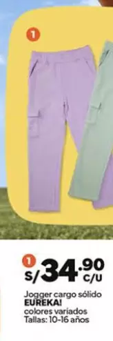 Jogger cargo sólido