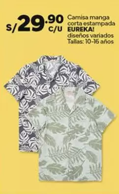 Camisa manga corta estampada