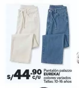 Pantalón palazzo