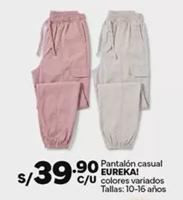 Pantalón casual