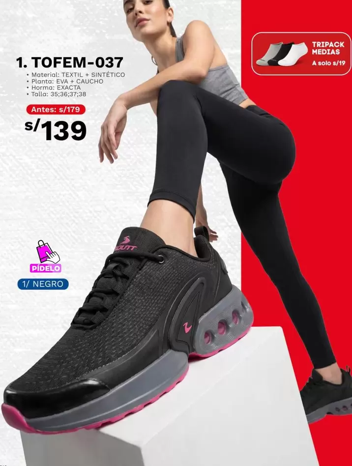 Puma - TOFEM-037