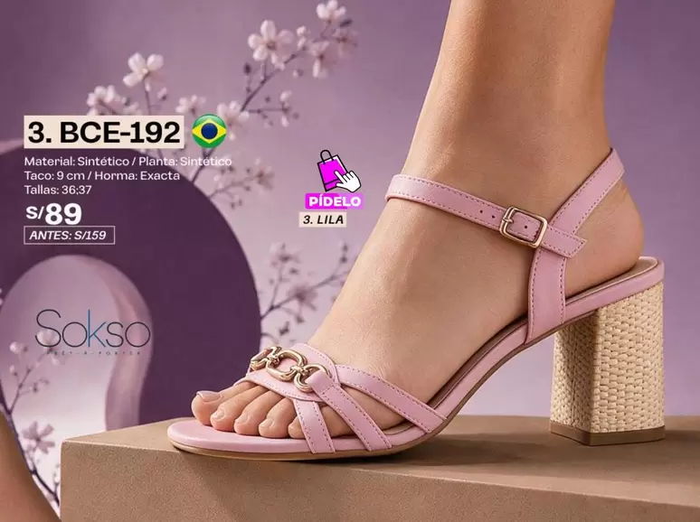 Sandals 3. BCE-192