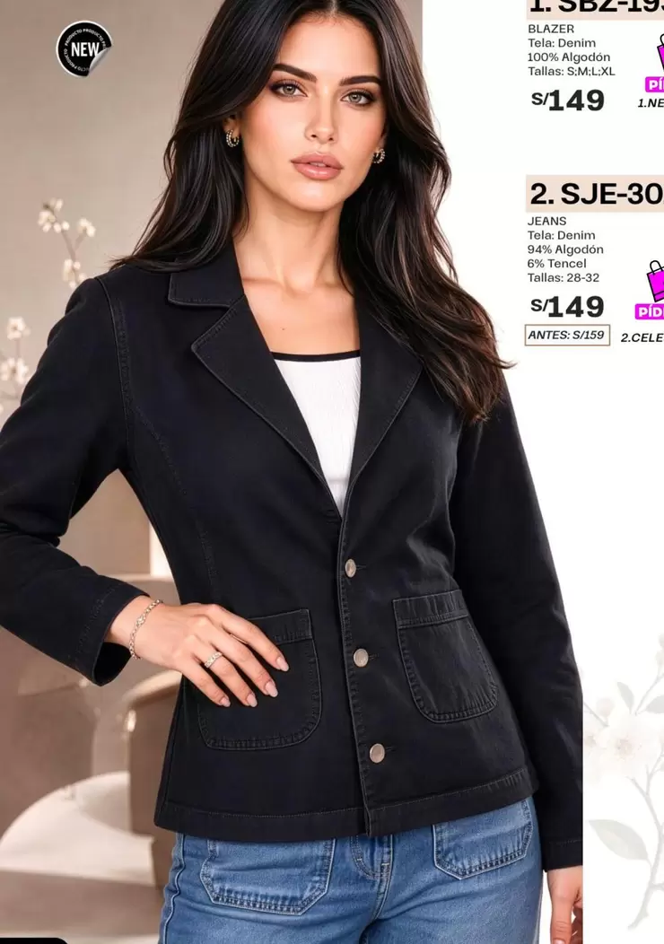 BLAZER