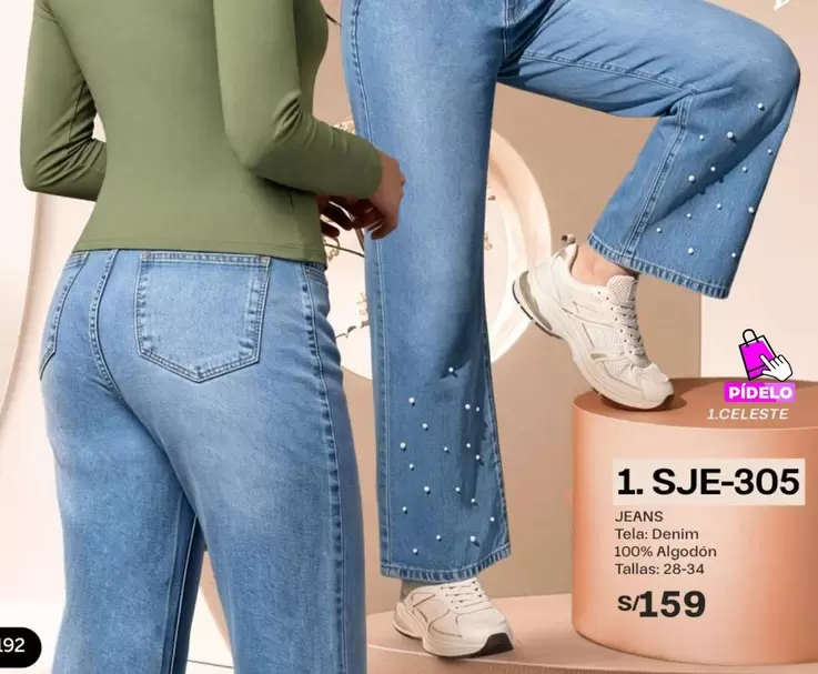 JEANS 1. SJE-305