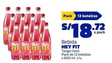 HEY FIT Tango twist