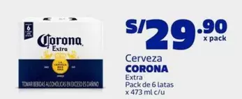 Corona - Cerveza Extra