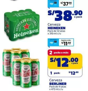 Heineken - Cerveza