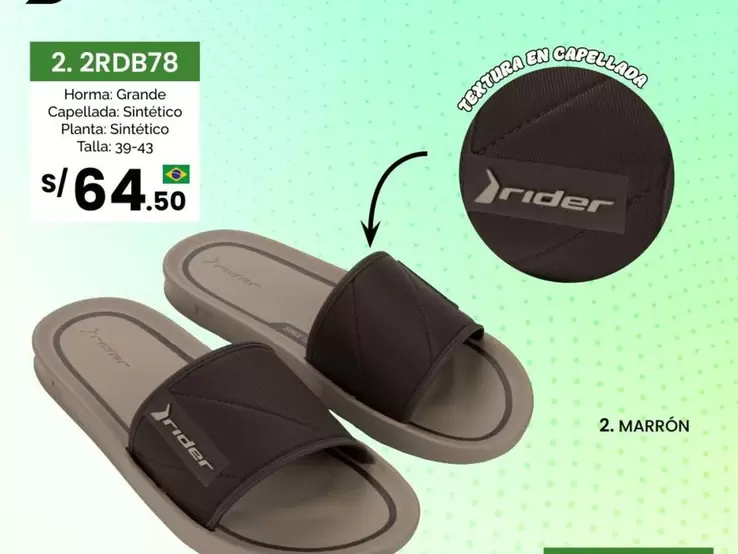 Rider - 2. 2RDB78
