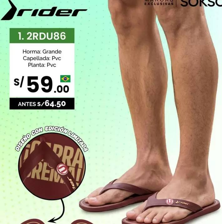 Rider - 1. 2RDU86