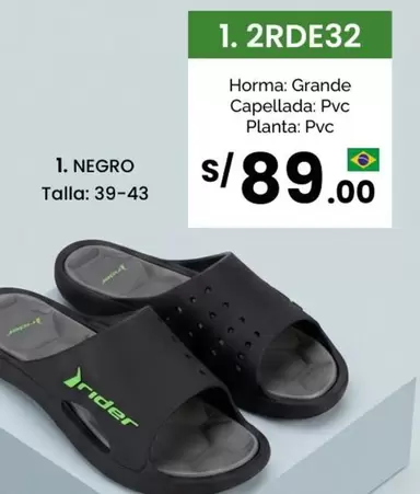 Rider - 1. 2RDE32
