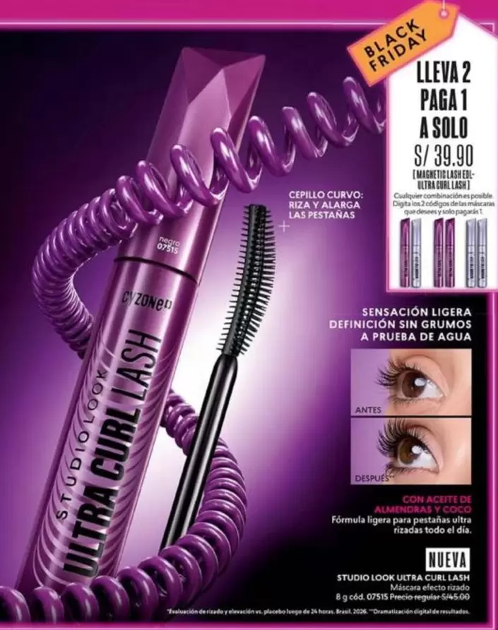 Studio - ULTRA CURL LASH