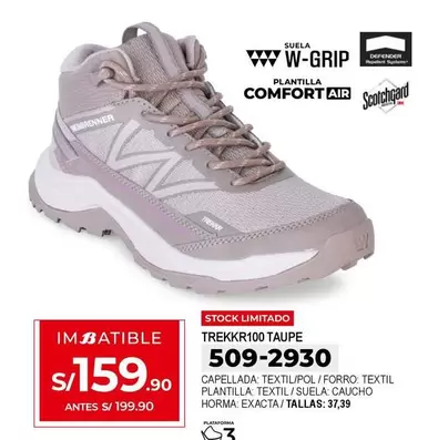 TREKKR100 TAUPE 509-2930