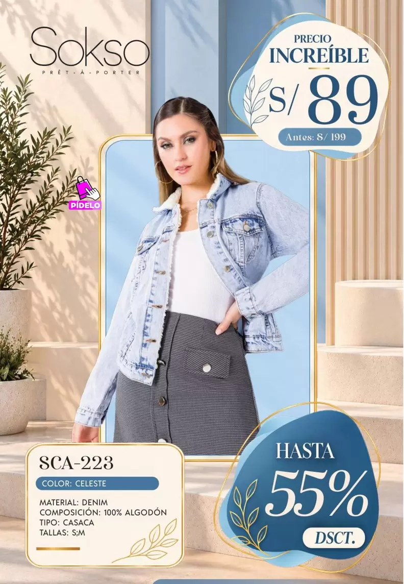 SCA-223