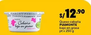 Piamonte - Queso cabaña bajo en grasa