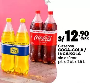 Coca-Cola - Gaseosa
