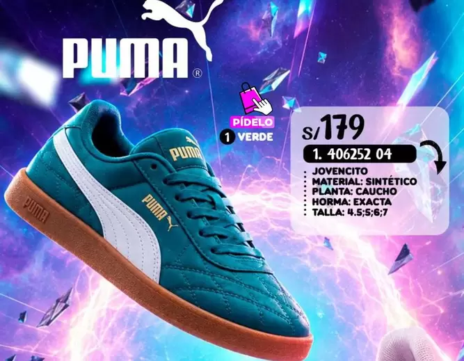 Puma - -