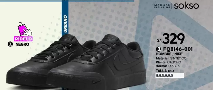 Nike - FQ8146-001