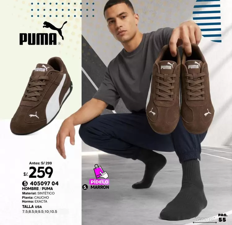 Puma - Zapatillas