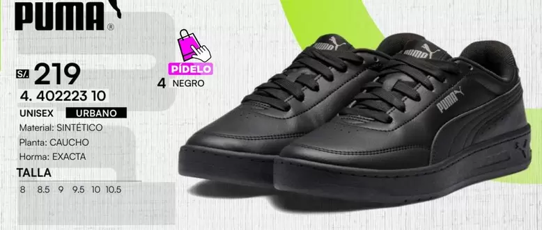 Puma - 219 4.402223 10