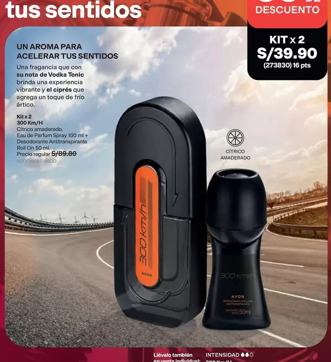 Avon - KIT x 2 300 Km/h