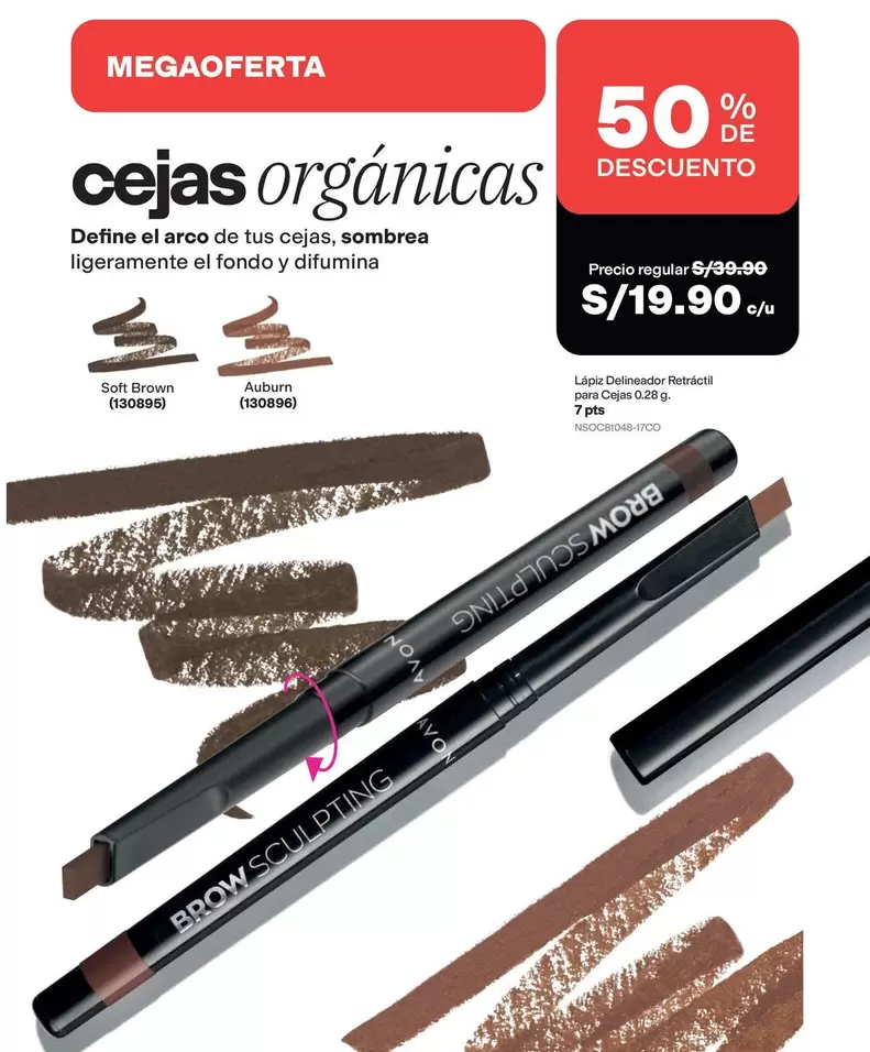 Avon - cejas orgánicas