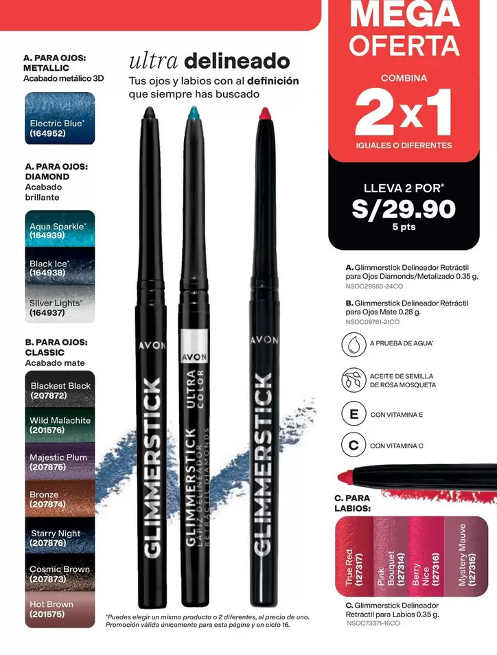 Avon - Glimmerstick Delineador Retráctil para Ojos