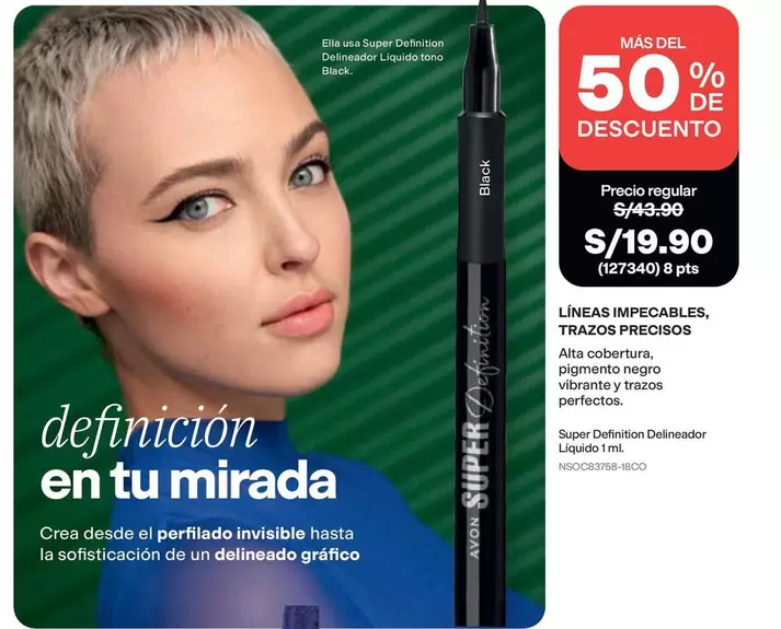 Avon - Super Definition Delineador Líquido