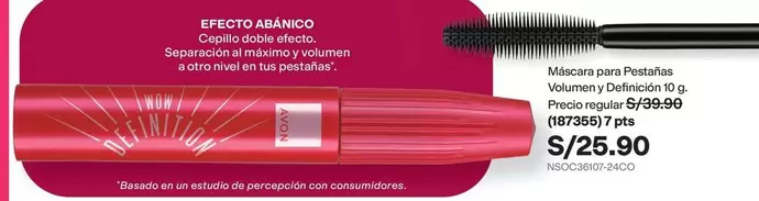 PTS - Mascara para Pestanas Volumen y Definición 10 g