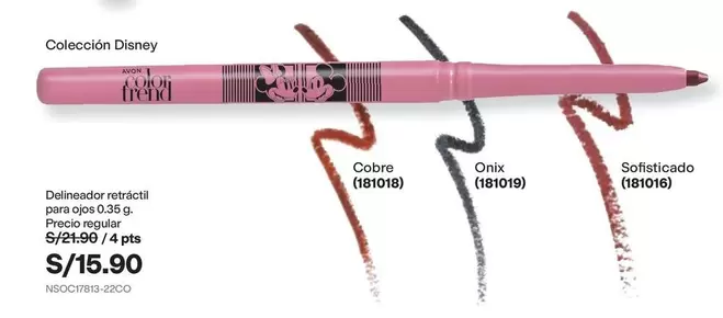 Disney - Delineador retráctil para ojos 0.35g