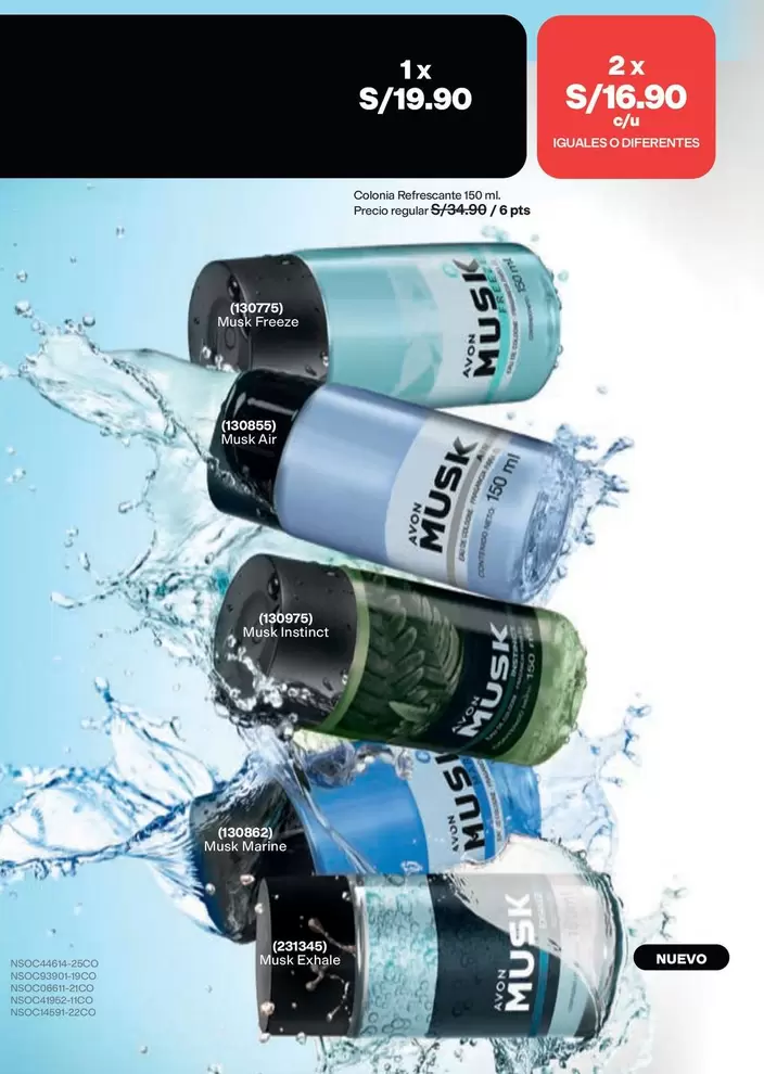 Avon - Musk Freeze, Musk Oil, Musk Instinct, Musk Marine
