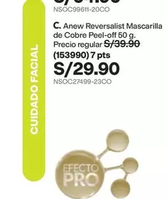 Avon - C. Anew Reversalist Mascarilla de Cobre Peel-off