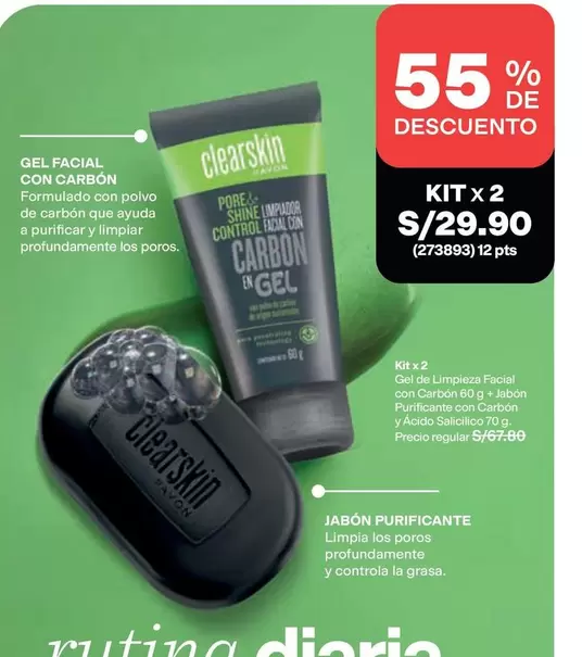 Avon - GEL FACIAL CON CARBON