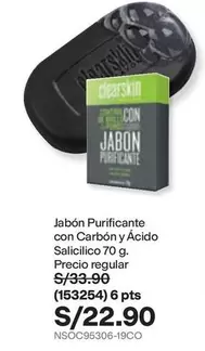 PTS - Jab
uevo Purificante con Carb
uevo y
uevo cido Salic
uevo lico 70 g. (153254)