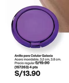 PTS - Anillo para Celular Galaxia (157263)
