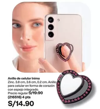 PTS - Anillo de celular Inima (216516)