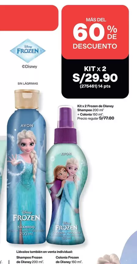 Disney - Kit x 2 Frozen de