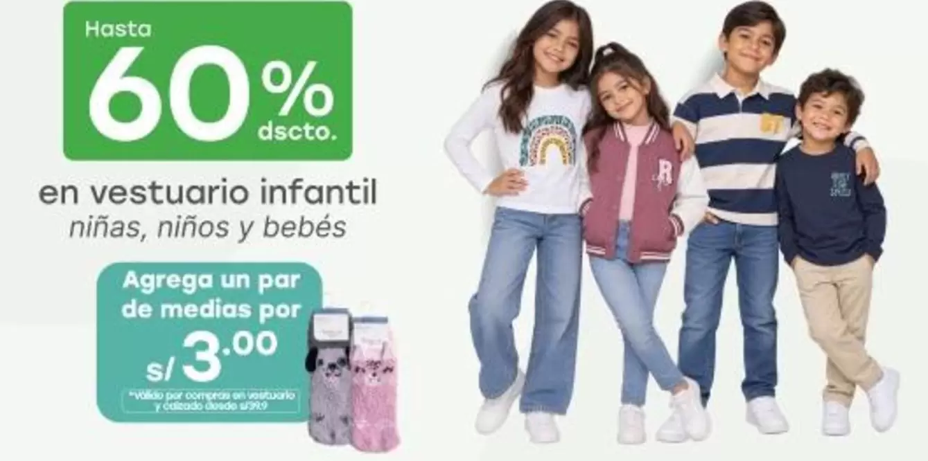 En Vestuario Infantil