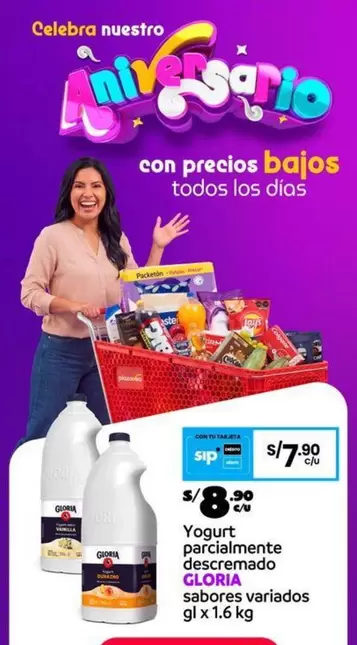 Gloria - Yogurt parcialmente descremado