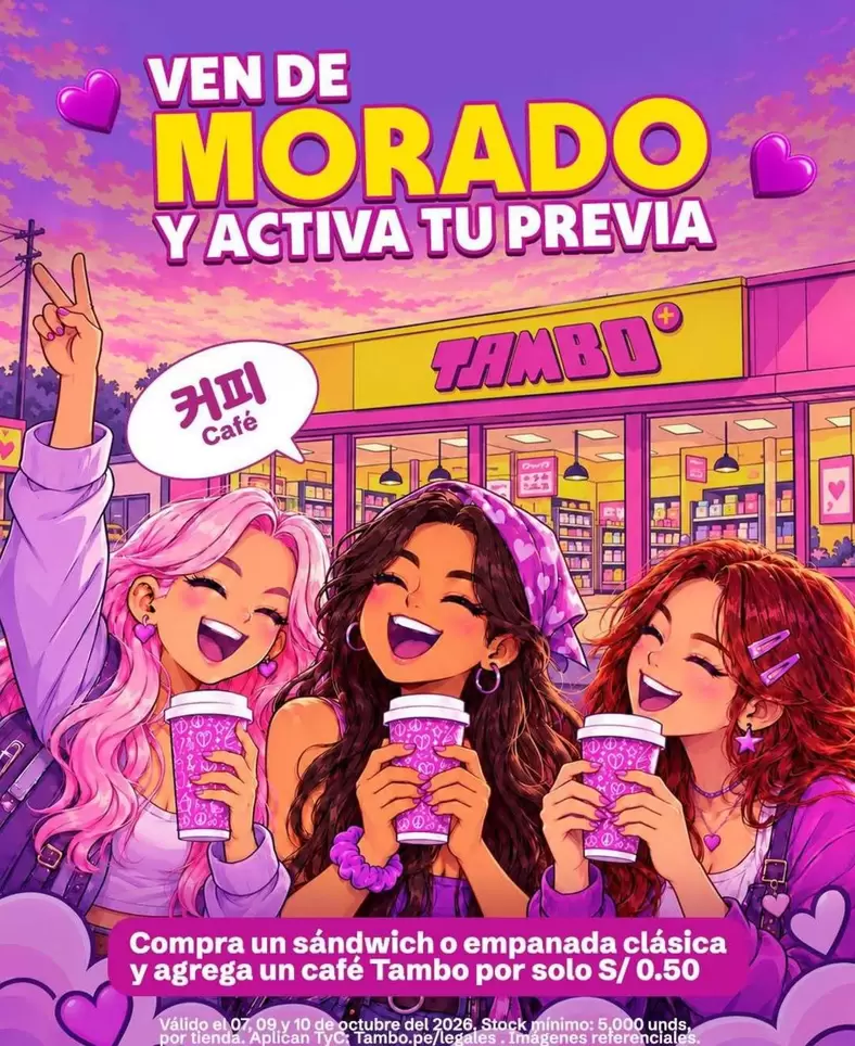 Solo - sándwich o empanada clásica
