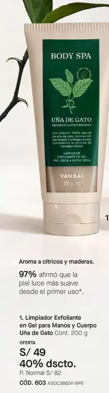Gato - Limpiador Exfoliante en Gel para Manos y Cuerpo Uña de
