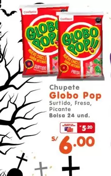 Globo Pop - Chupete